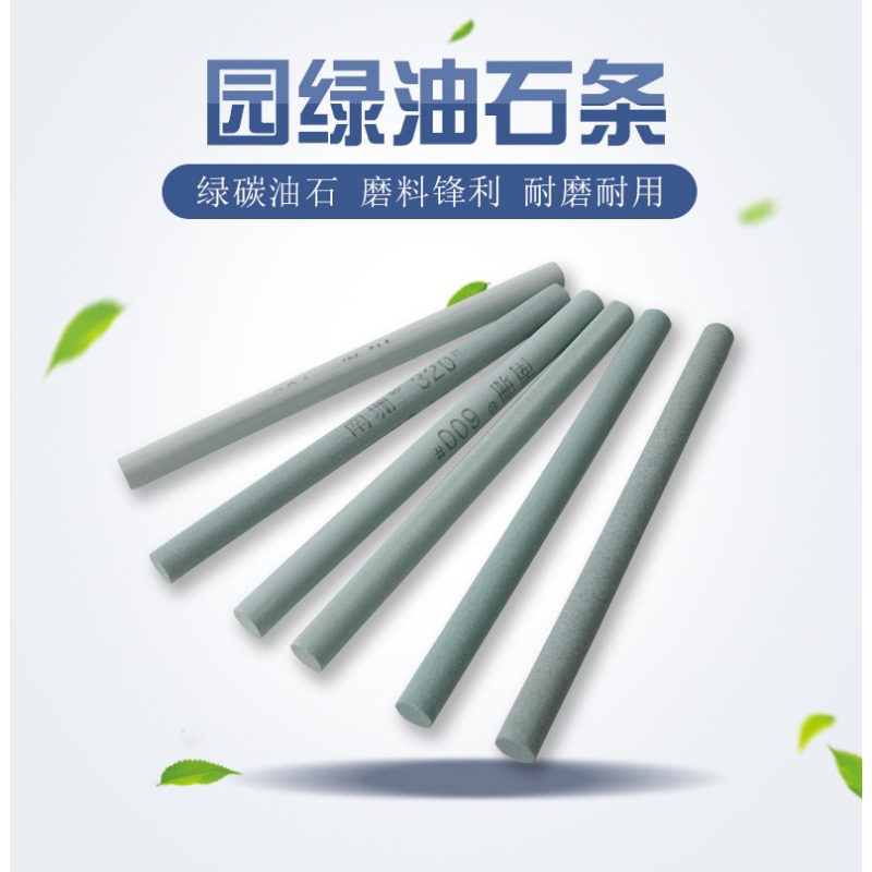Piedra de afilar redonda de 80 - Sharpening Stone Whetstone reseña y precio