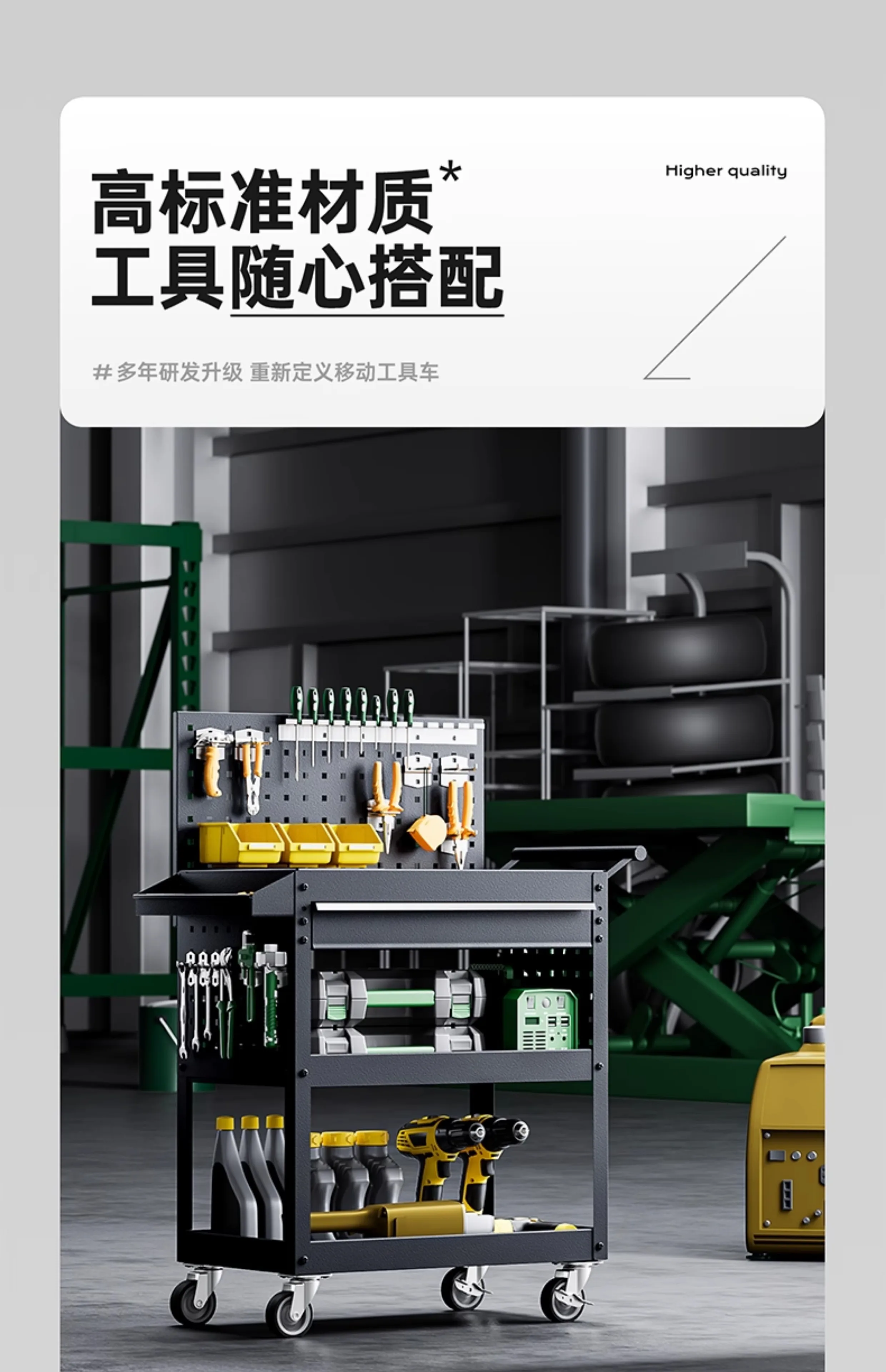 Carro de herramientas para man - Hand Tools Maintenance Workshop reseña y precio