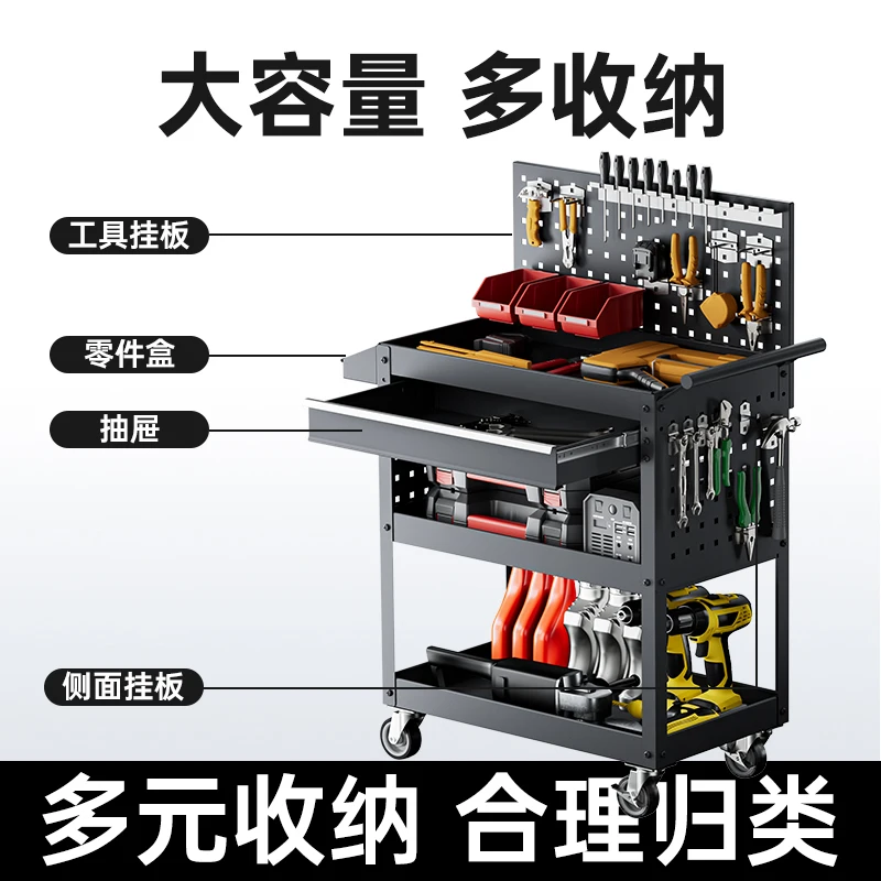 Carro de herramientas para man - Hand Tools Maintenance Workshop reseña y precio